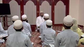 11 Surah Al-Feel - Al-Mushaf Al-Moallim