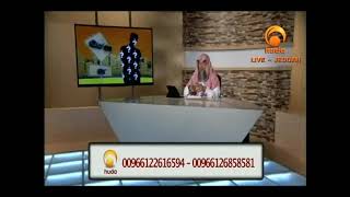Can we take the meat given from Hunting by a non muslim | Sheikh Assim Al Hakeem