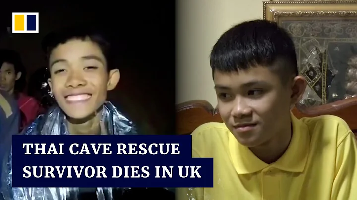 Captain of football team rescued from Thai cave in 2018 dies in UK - DayDayNews