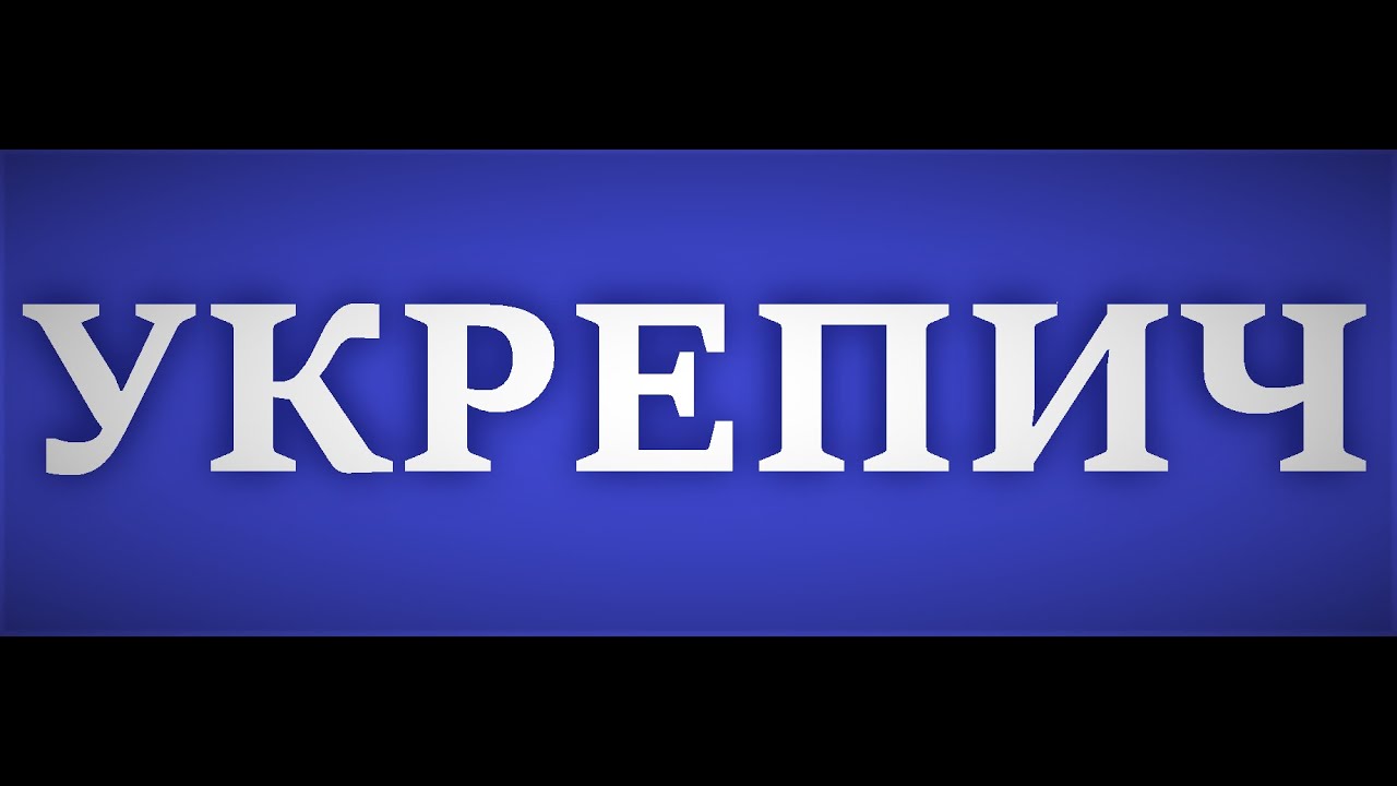 👽 ПІЩАНА РІКА [G1PER] vs [RU74Q]