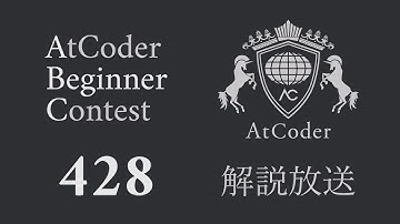 AtCoder Beginner Contest 428（Promotion of AtCoderJobs）