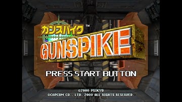 Gunspike - Sega Dreamcast - Intro & Title Screen