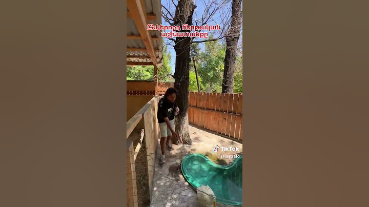 Ընկերոջդ հերթական աշխատանքը 😂