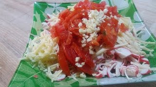 САЛАТ ИЗ КРАБОВЫХ ПАЛОЧЕК С ПОМИДОРАМИ САЛАТ ИЗ КРАБОВЫХ ПАЛОЧЕК С ПОМИДОРАМИ