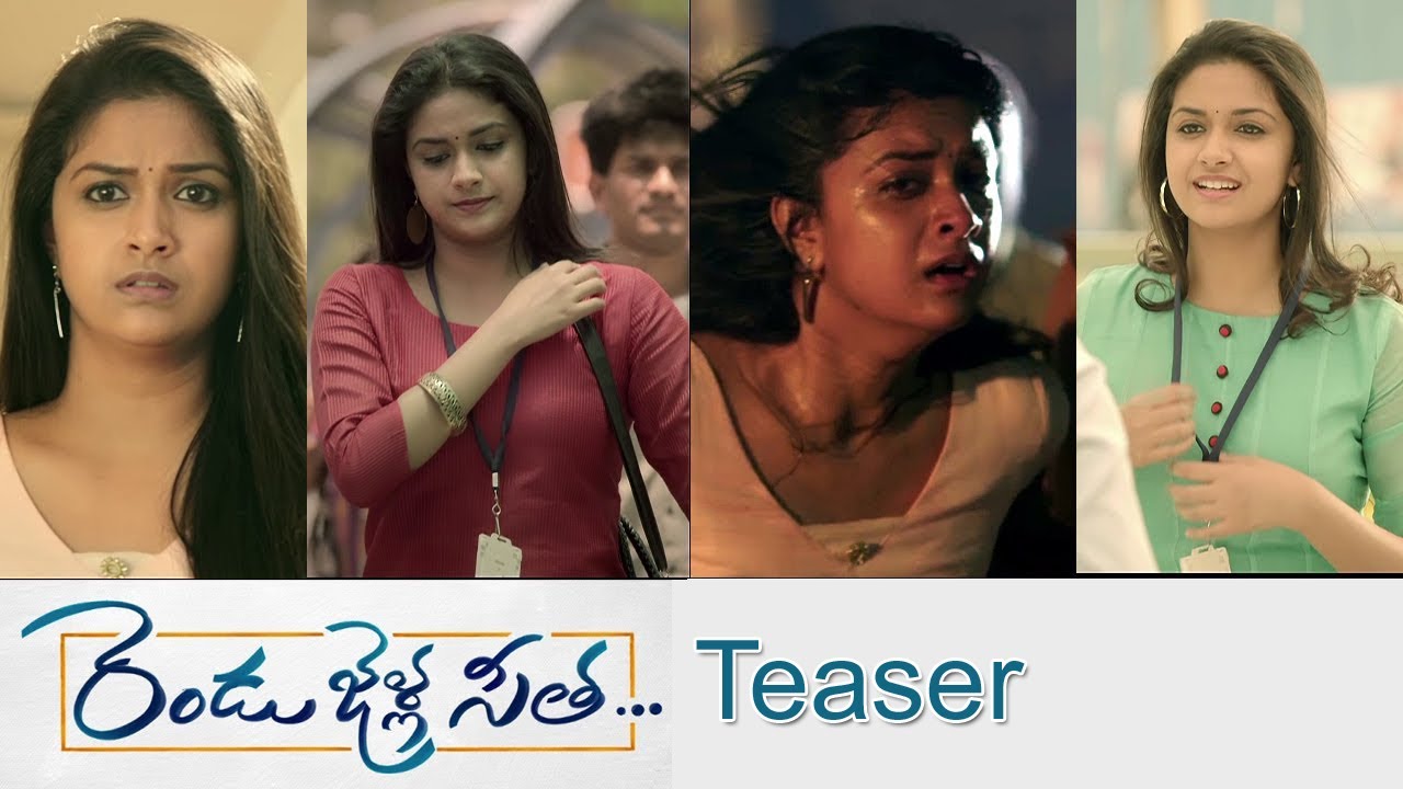 Rendu Jella Seetha Official Teaser | Keerthi Suresh | Nagababu Konidela || Orange Media