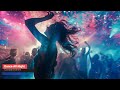 Dance All Night