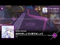 [Arcaea Fanmade] 出かけましょうと答えましょう / チノ (Future 9+)