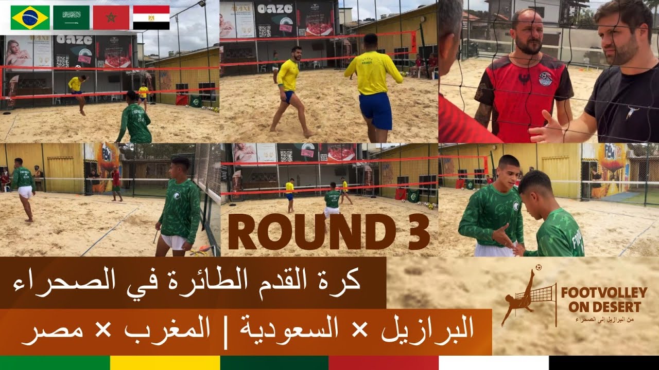 Brasil x Arábia Saudita foi INSANO! O duelo mais emocionante do Futevôlei no Deserto