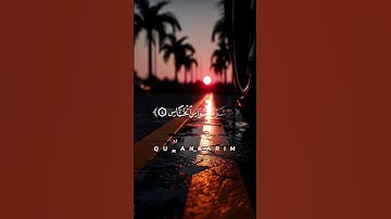 قُلۡ أَعُوذُ بِرَبِّ ٱلنَّاسِ #quran #احمد_العجمي #سورة_الناس #تلاوة_خاشعة #المصحف #قران_كريم
