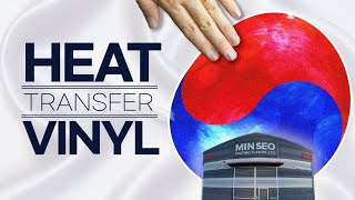 Introduction of HTV manufacturing facilities [MINSEO HTV]
