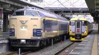 583系寝台電車 内房線・姉ケ崎駅に入線