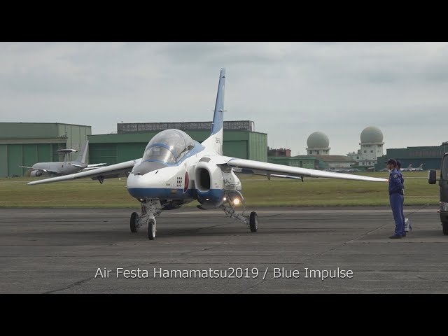 エアフェスタ浜松2019 ブルーインパルス無線付 / Blue Impulse