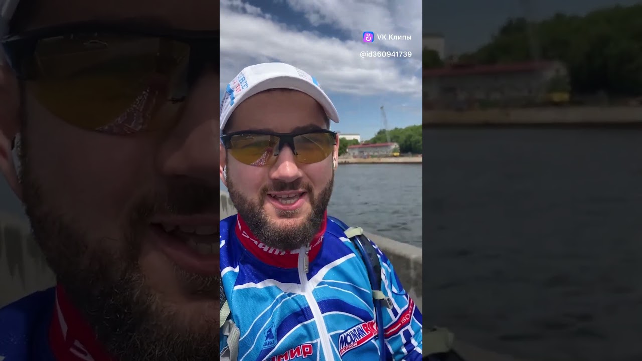 Велосипедные покатушки по Москве! 