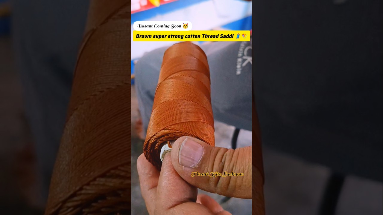 Kite Flying Super Strong Brown Cotton Thread Saddi 🧵🪁 