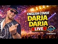 Darja Darja الشاب بلال درجة درجة English Cover GHNNAYA 
