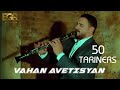 Vahan Avetisyan - 50 Tariners