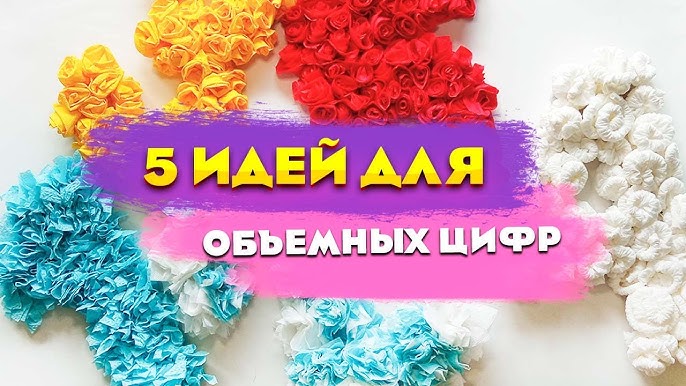 Делюсь осенним материалом.