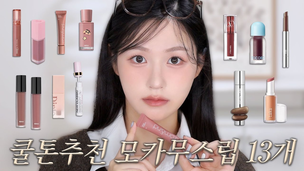YouTube thumbnail, 혜리미 HYERIMI