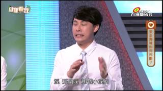 20150731 健康看我 小心暑假事故傷害多 Part1