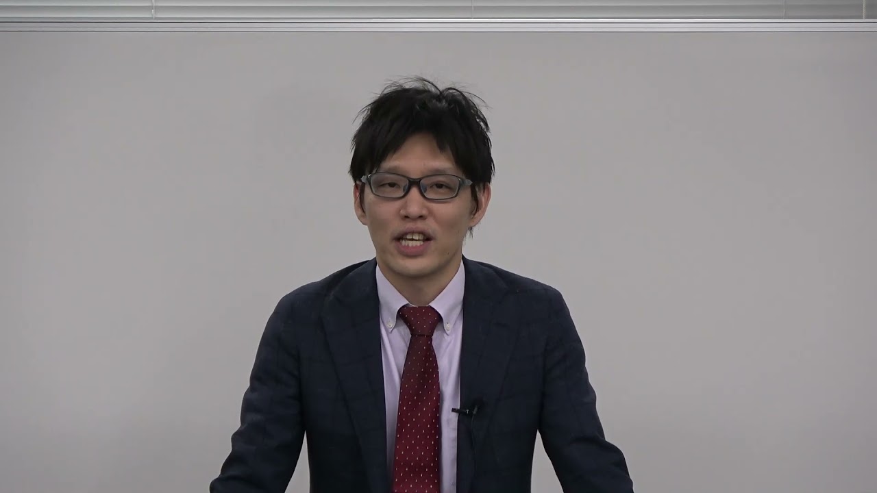 税務と法務の接点を徹底解説！【第3期】税理士法律研究会