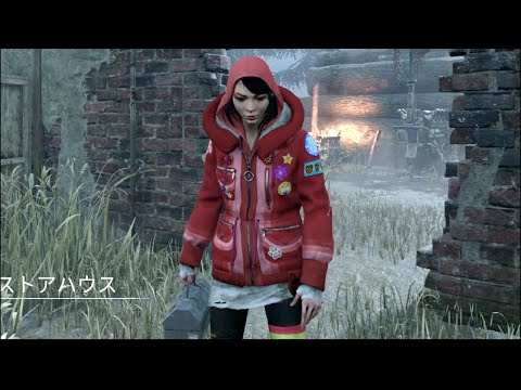 最速退社を成し遂げた人【DBD】