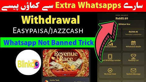 Blinko App Withdrawal - Blinko App - Whatsapp Earning App - Blinko - Yzzbg.Vip