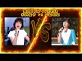 昭和最強２大アイドル対決　松田聖子VS中森 明菜