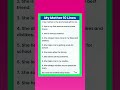 happy mothers day 2025#mother's day 10 line on english #mother's day speech #s. netam
