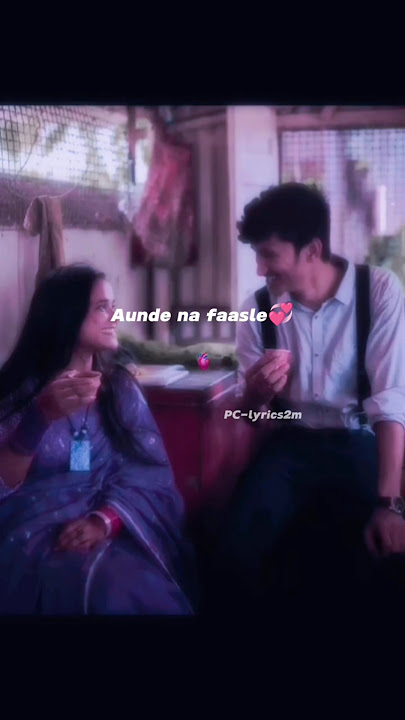 kachi dorio dorio dorio se mainu tu #subscribe