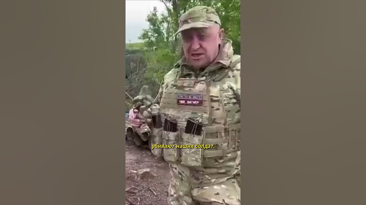 Пригожин объяснил нехватку снарядов на фронте желанием «дедушки» создать запасы на складах