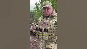 Пригожин объяснил нехватку снарядов на фронте желанием «дедушки» создать запасы на складах