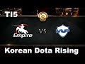 Empire vs MVP.Phoenix - Korean BattleROAR! Dota 2 TI5