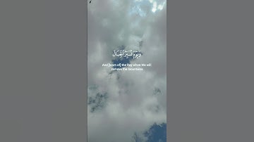 #تلاوة_خاشعة #القرآن_الكريم #قران_كريم #سورة#الكهف #تلاوات #تلاوة_هادئة #quran