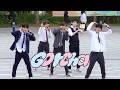 260913 VIBY 'GOTCHA' Full cam 4K | VIBY 서울 버스킹