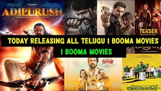 Today Releasing I Booma Telugu Movies List| Adipurush Movie Today Releasing| Hidimba Movie Released