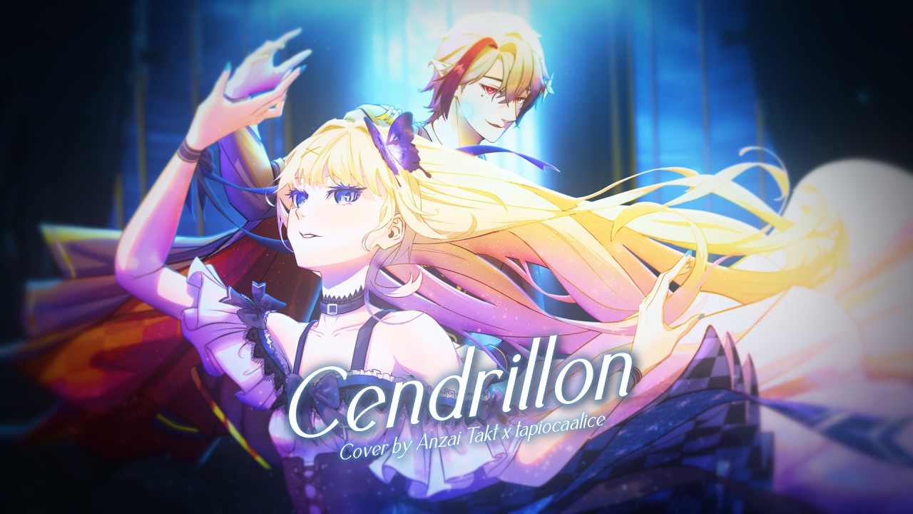 サンドリヨン (Cendrillon) 10th Anniversary / Dios/シグナルP (cover
