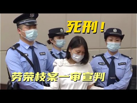 欠40万10年都不还，法官去执行，女子：我离婚了！法官：直接拘留！#真实事件 #老赖 #执行现场