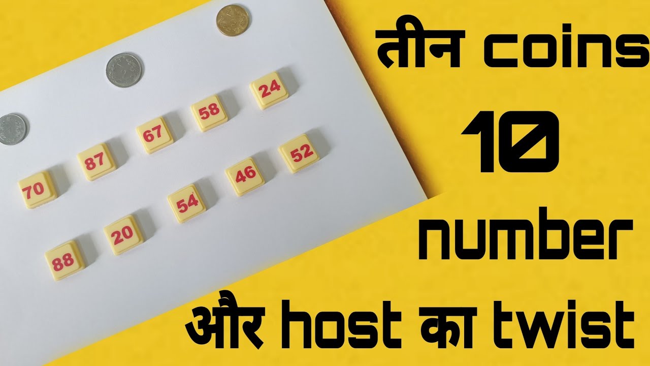 तीन coins 10 housie के number और host का twist kitty gamesgames for