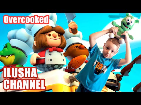 Видео: Илюша и папа в overcooked 2