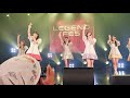 LumiUnion 「ハレノヒの足跡」2026.01.09_LEGEND FES
