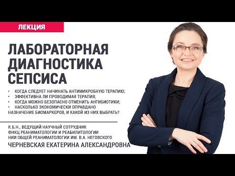 Видео: Расширенный анализ выживаемости на кольцевой стадии восстановления обеспечивает превосходную связь с периодом полувыведения из клиренса пациента и увеличивает пропускную способност