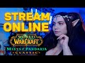 фарм монеток с небожителях, кто со мной ? MISTS OF PANDARIA CLASSIC