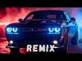 BASS BOOSTED MUSIC MIX 2025🔥CAR BASS MUSIC 2025 🔈BEST EDM, BOUNCE,ELECTRO HOUSE OF POPULAR SONG