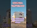 Land size 25*40= 1000 seqft North East corner  Plots Direct Owner in Urgent Plots for sale...