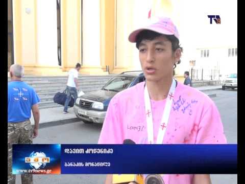 ახალციხელი მოსწავლეები ანაკლიის ,,მომავლის ბანაკიდან“ დაბრუნდნენ