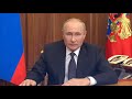 Президент России Владимир Путин подписал указ о частичной мобилизации / Политика