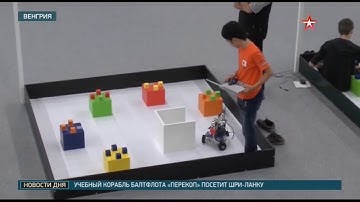Эфир телеканала Звезда, программа Новости дня - WRO-2019