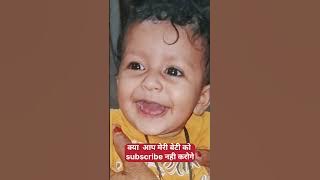 The Cutest Baby Laughs That Will Brighten Your Day! 😄✨ #InnocentJoy #BabyGiggles