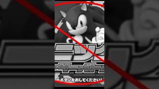 A FANGAME DE SONIC QUE HACKEIA O SEU COMPUTADOR #sonic #curiosidades #jogosonic #sonicthehedgehog