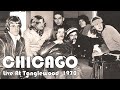 Capture de la vidéo Chicago - Full Concert (21 Luglio 1970   Tanglewood Official)